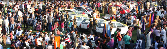 Police Public Mela