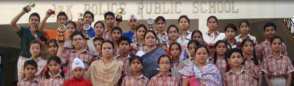 Police Public School Admission Procedures